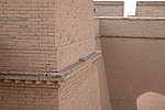 عس